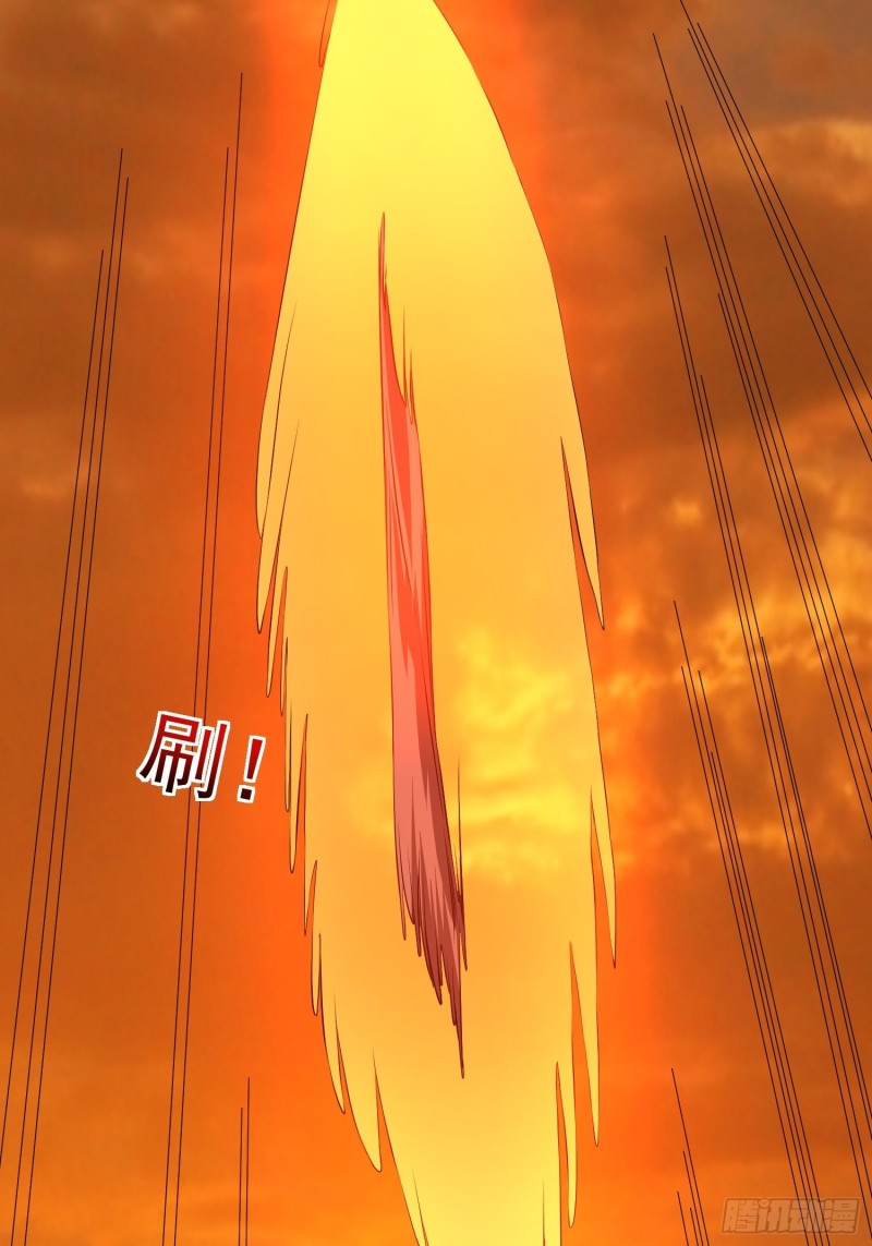 第120话 糊涂！-第123话