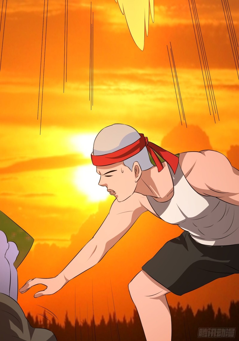 第120话 糊涂！-第123话