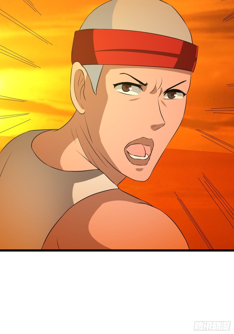 第120话 糊涂！-第123话