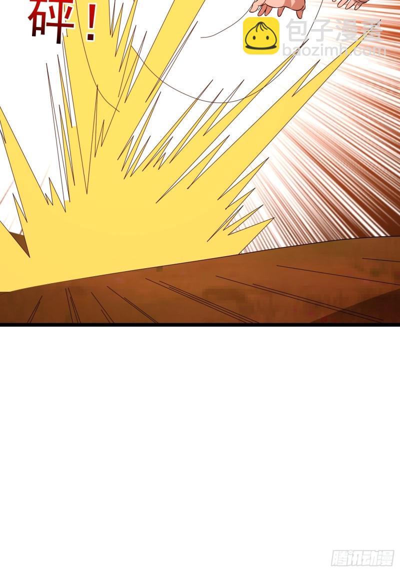 第120话 糊涂！-第123话