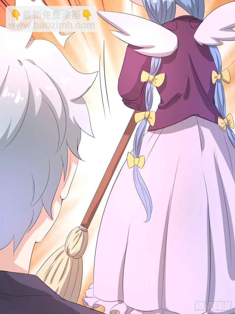 第122话 不详的预感-第125话