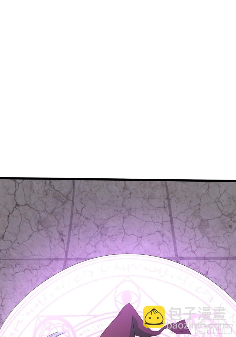 第122话 不详的预感-第125话