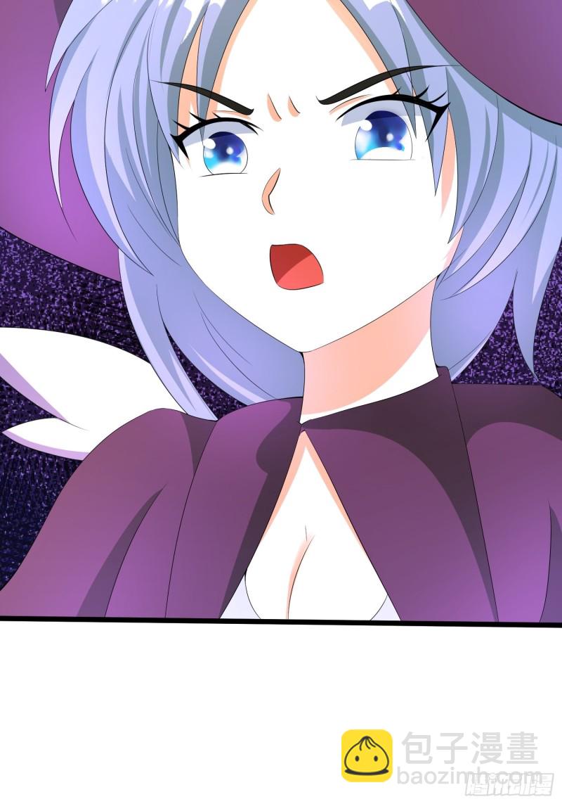 第122话 不详的预感-第125话