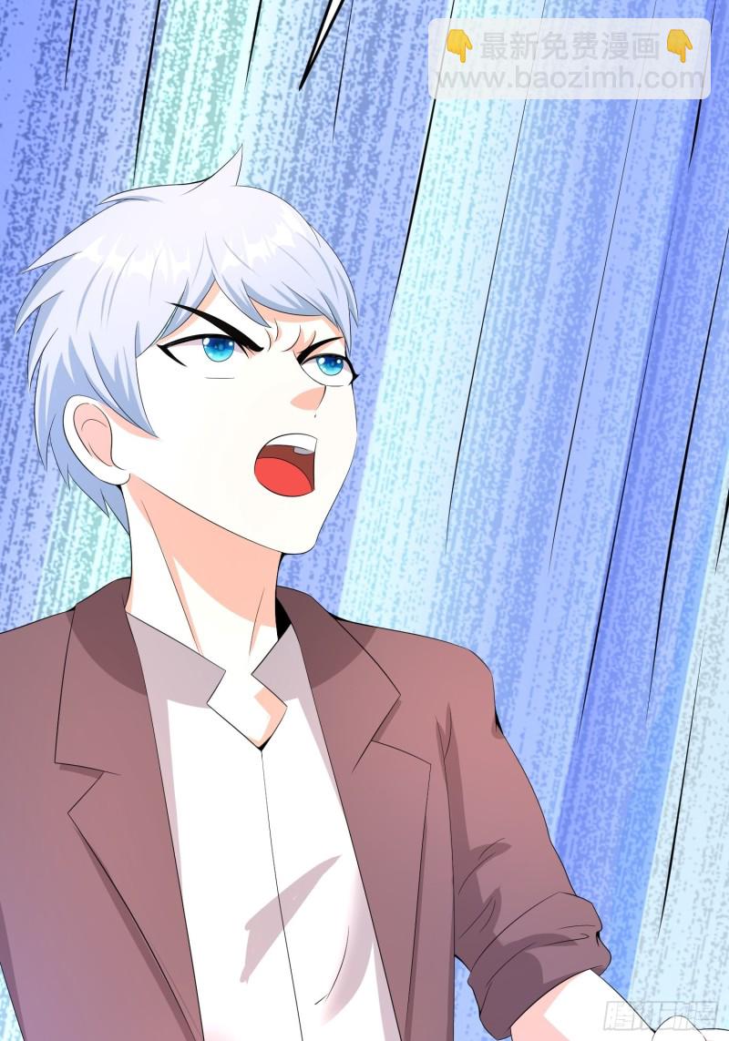 第122话 不详的预感-第125话