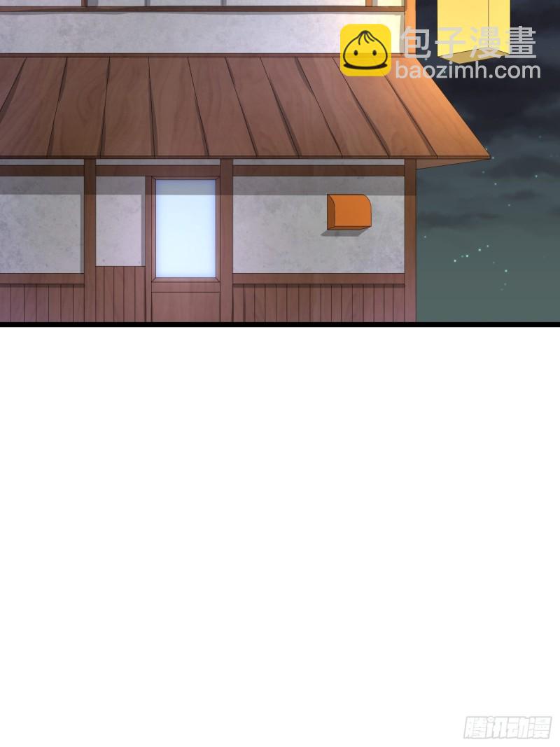 第122话 不详的预感-第125话