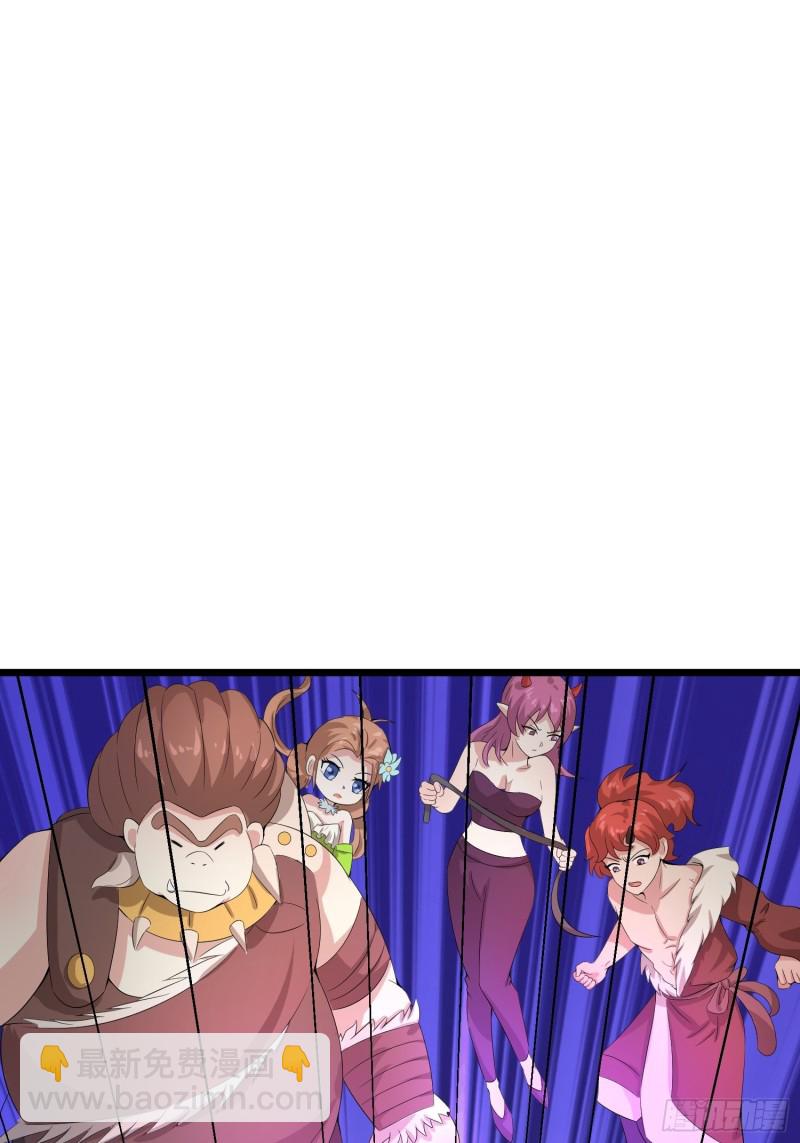 第122话 不详的预感-第125话