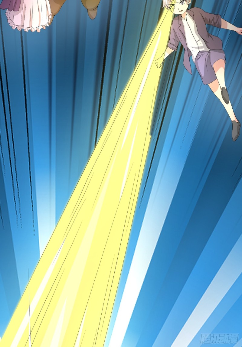 第122话 不详的预感-第125话