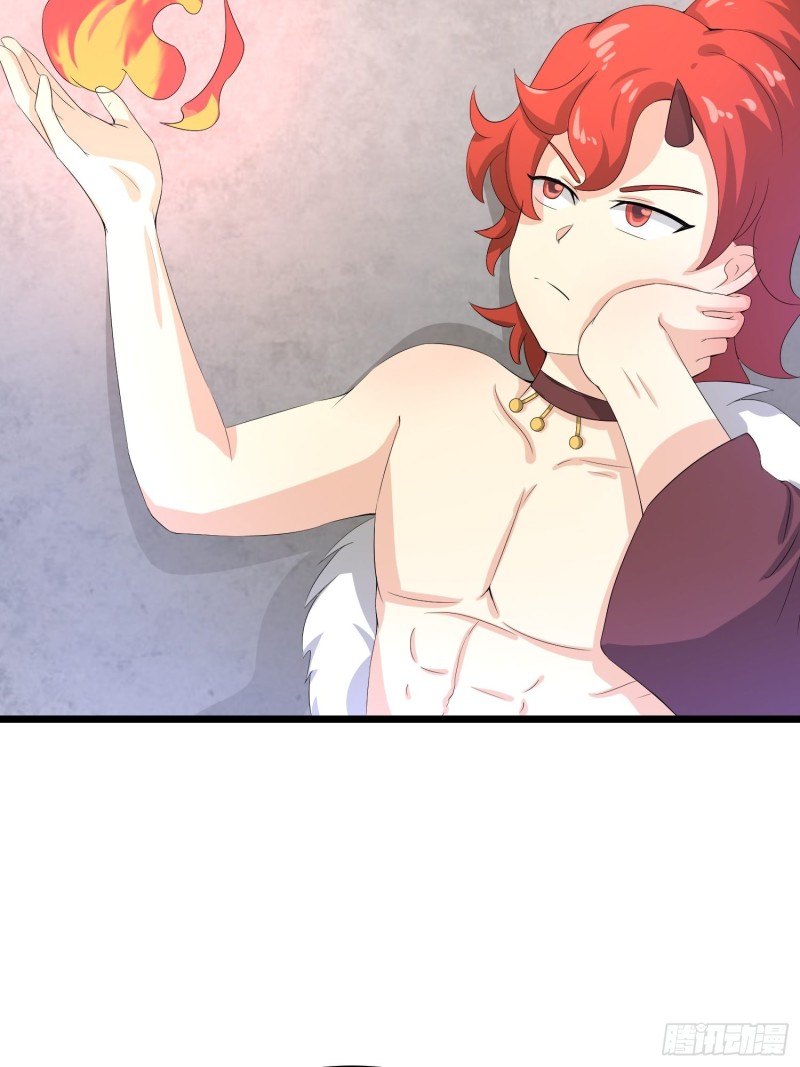 第122话 不详的预感-第125话