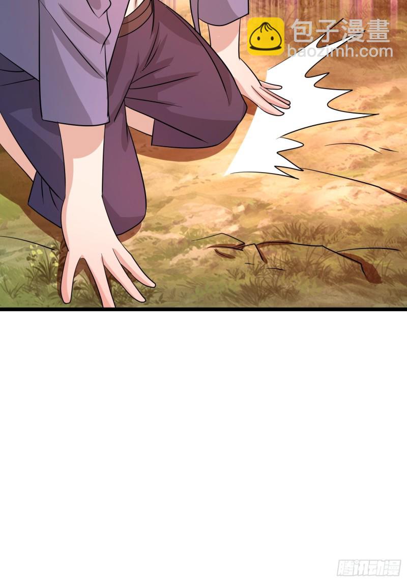 第124话 泯灭人性的组织-第127话