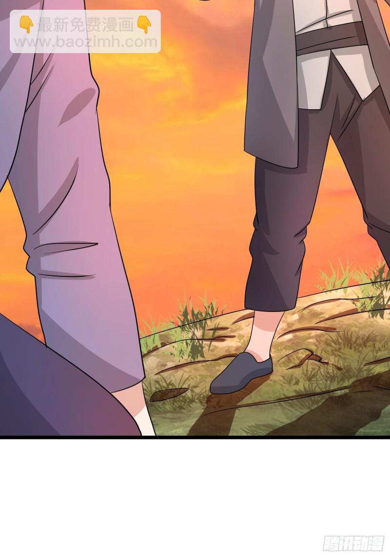 第124话 泯灭人性的组织-第127话