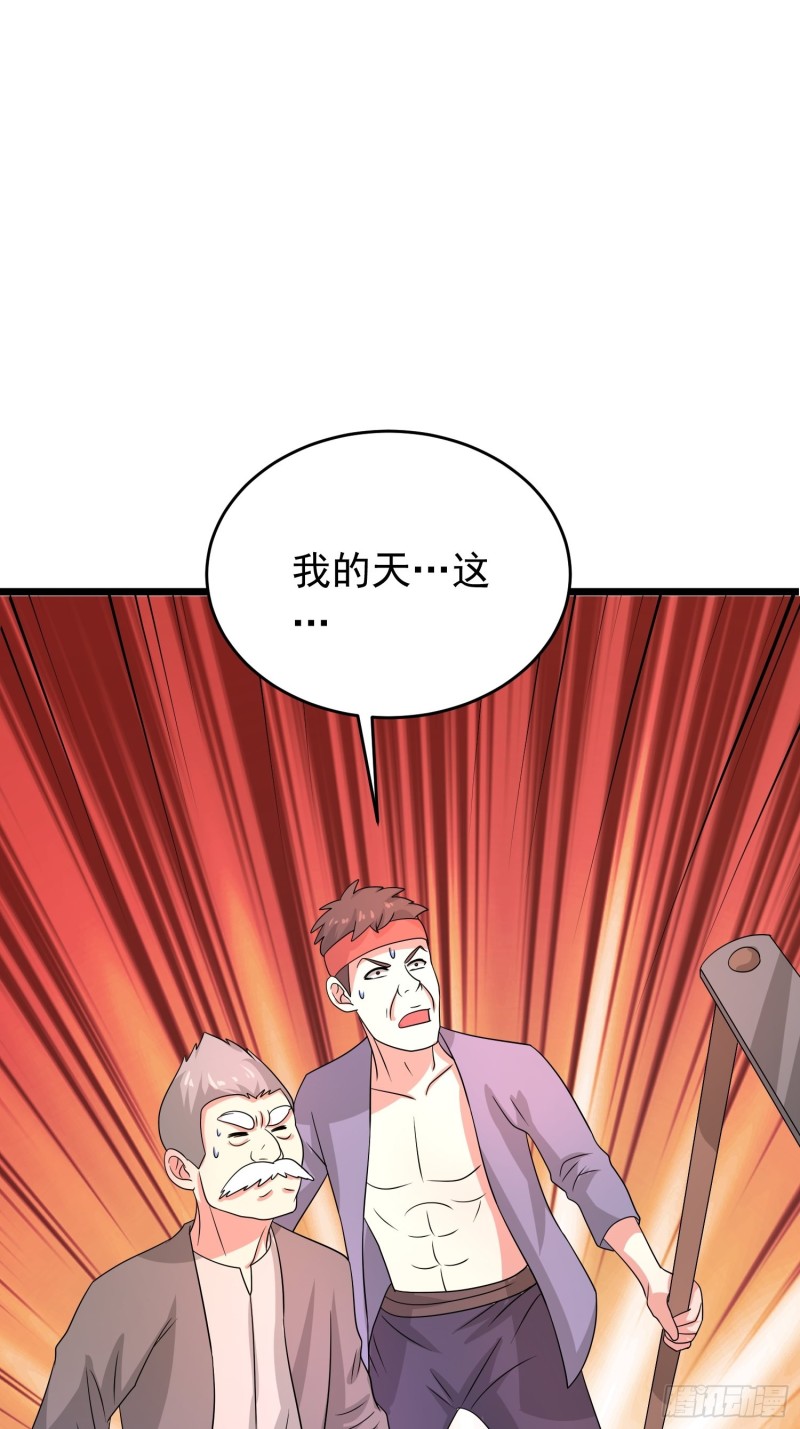 第124话 泯灭人性的组织-第127话