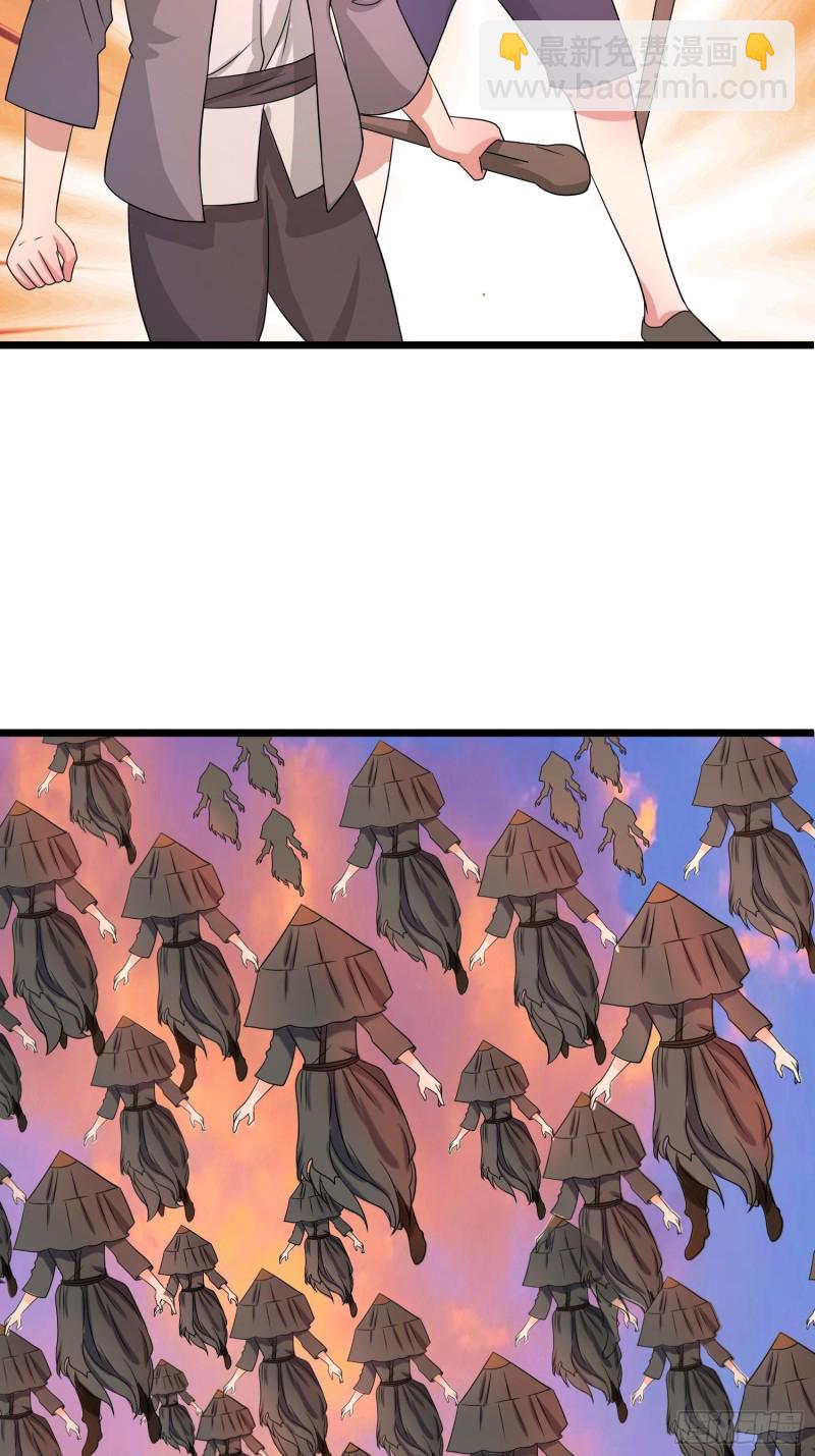 第124话 泯灭人性的组织-第127话