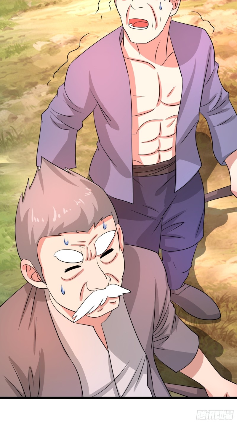 第124话 泯灭人性的组织-第127话