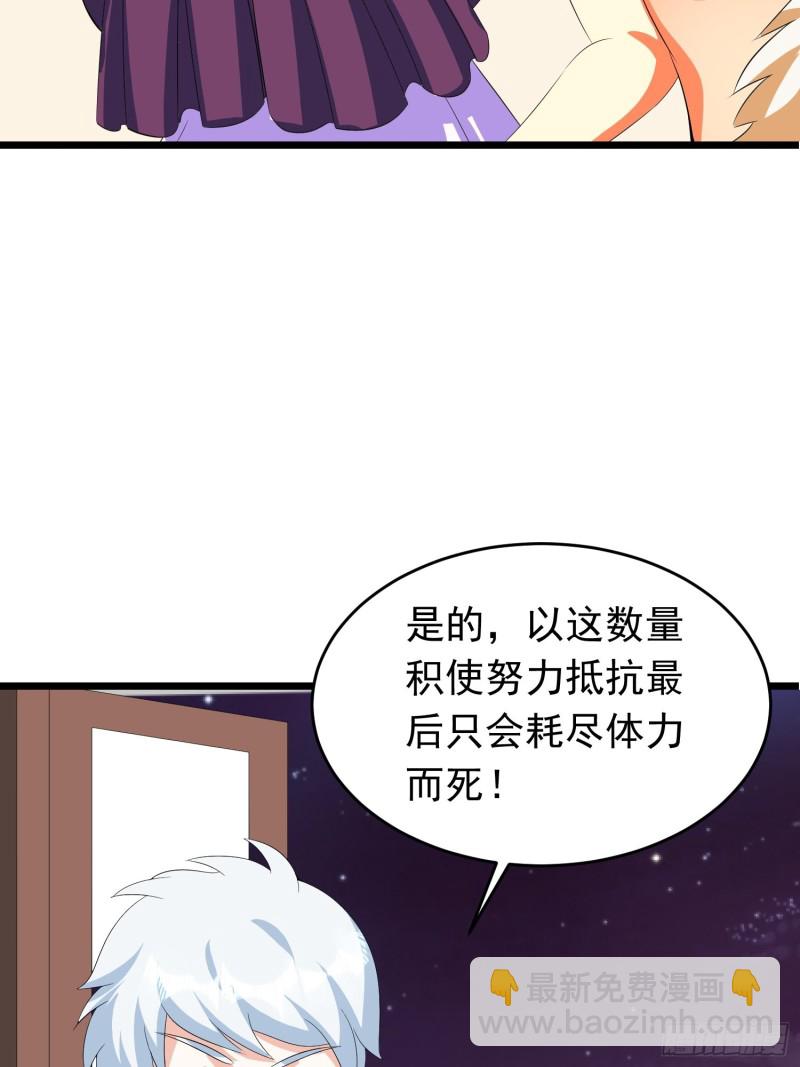 第126话 默默守护村子的小路-第129话