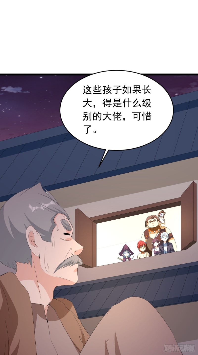 第126话 默默守护村子的小路-第129话