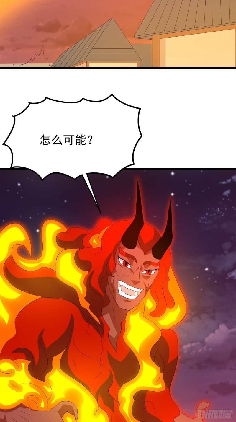 第126话 默默守护村子的小路-第129话