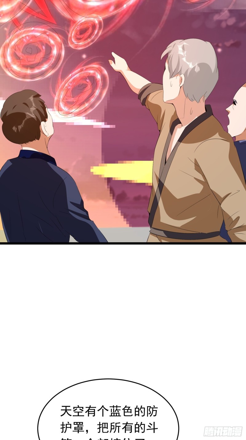 第126话 默默守护村子的小路-第129话