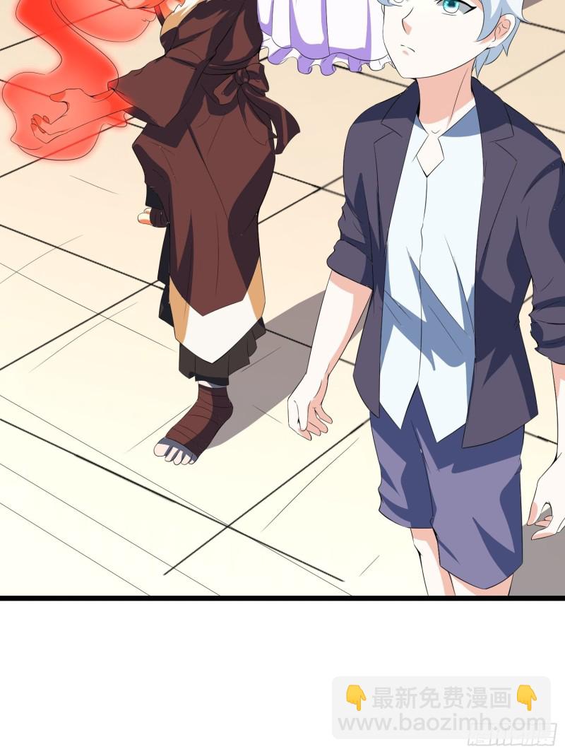 第126话 默默守护村子的小路-第129话