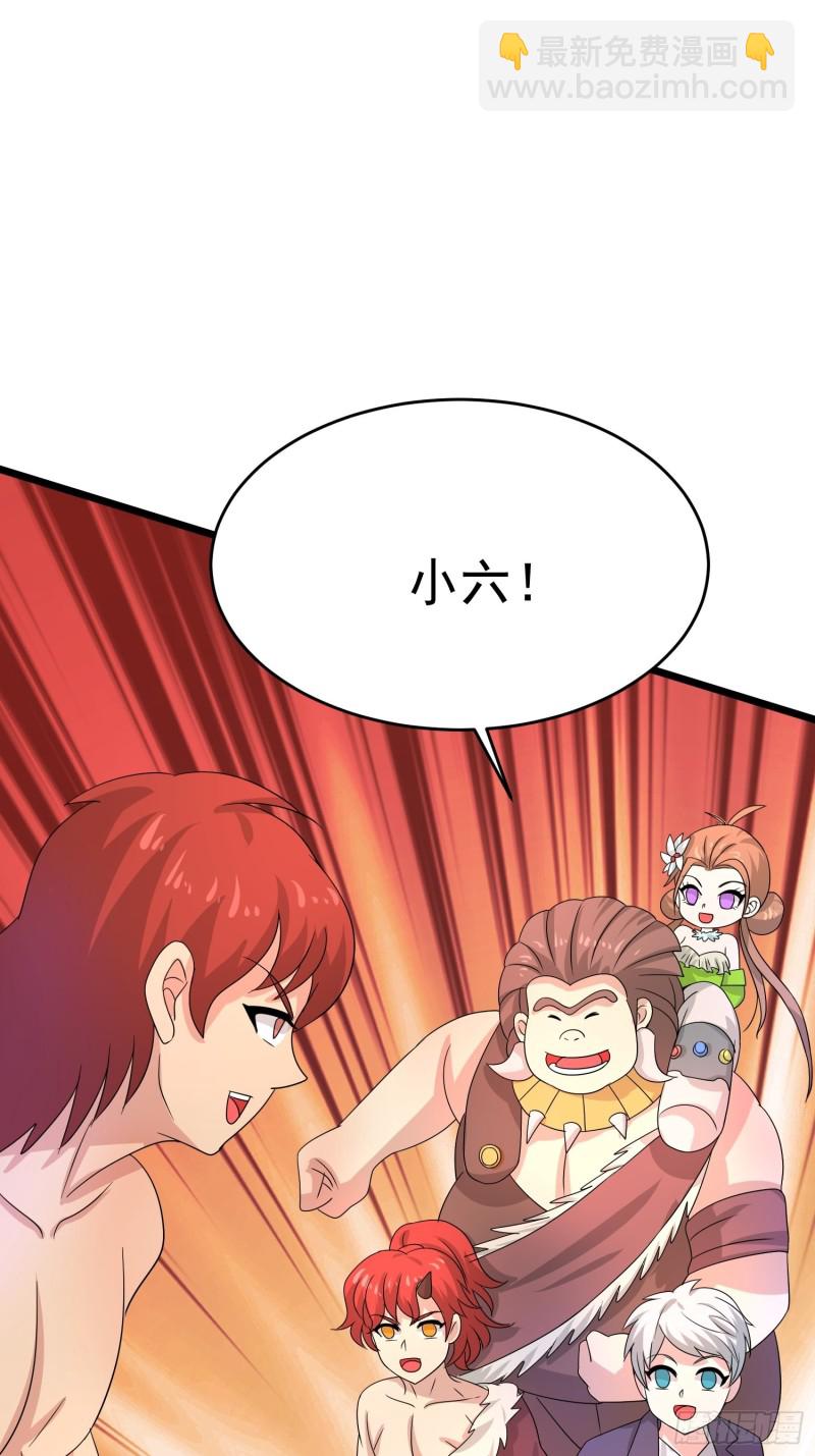 第128话 狡猾的黑烟-第131话