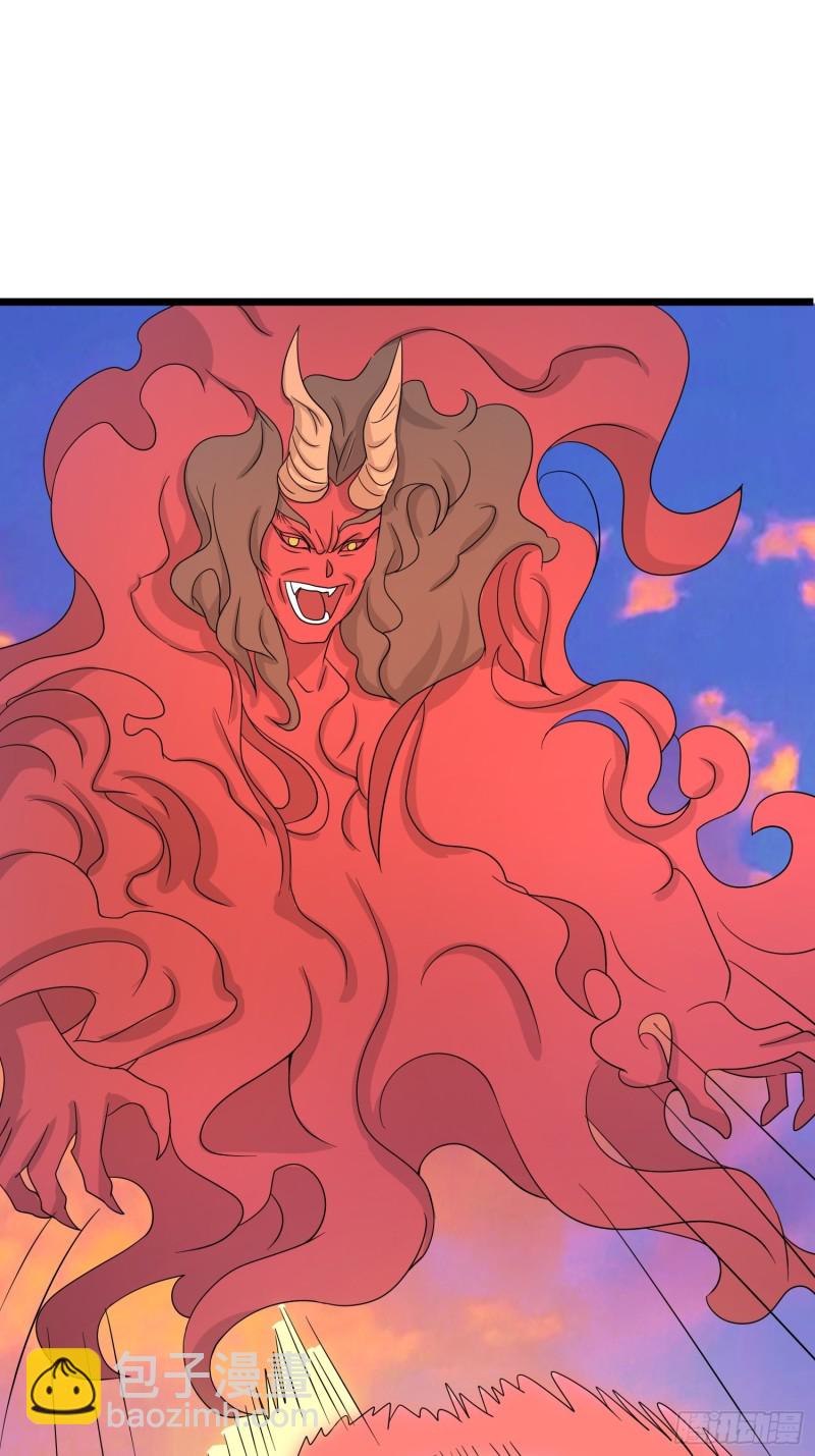 第128话 狡猾的黑烟-第131话