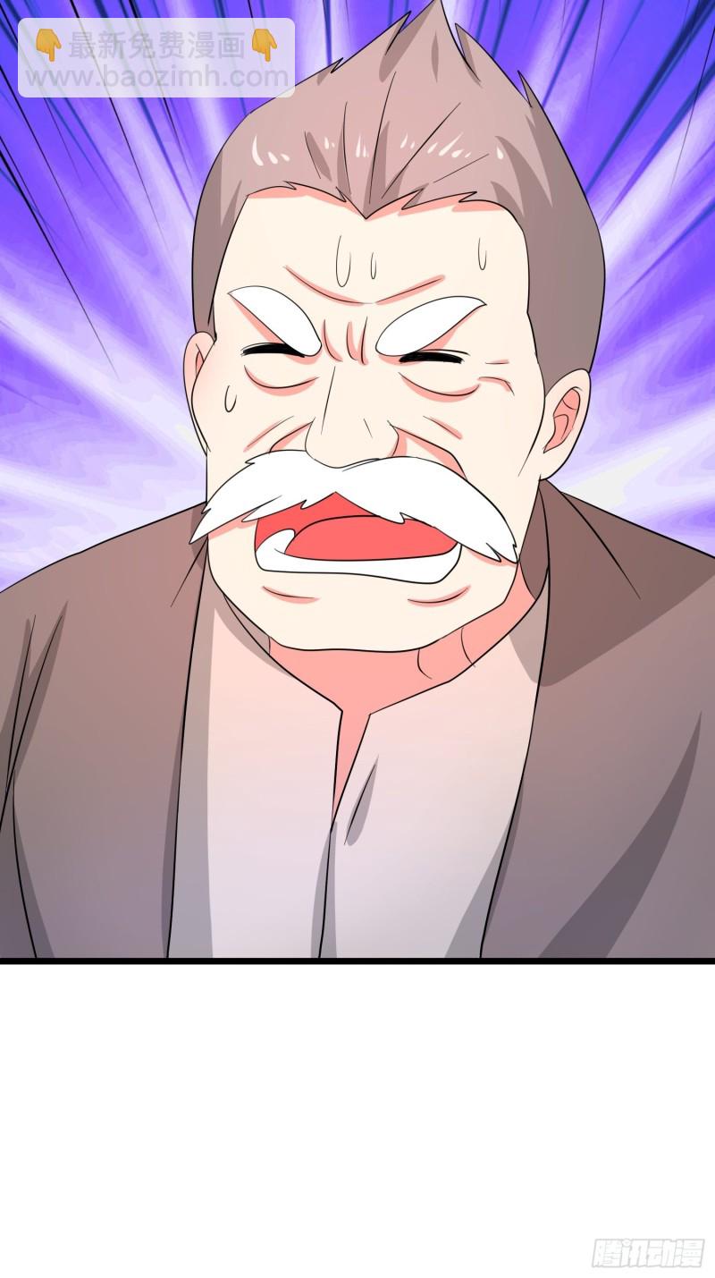 第128话 狡猾的黑烟-第131话