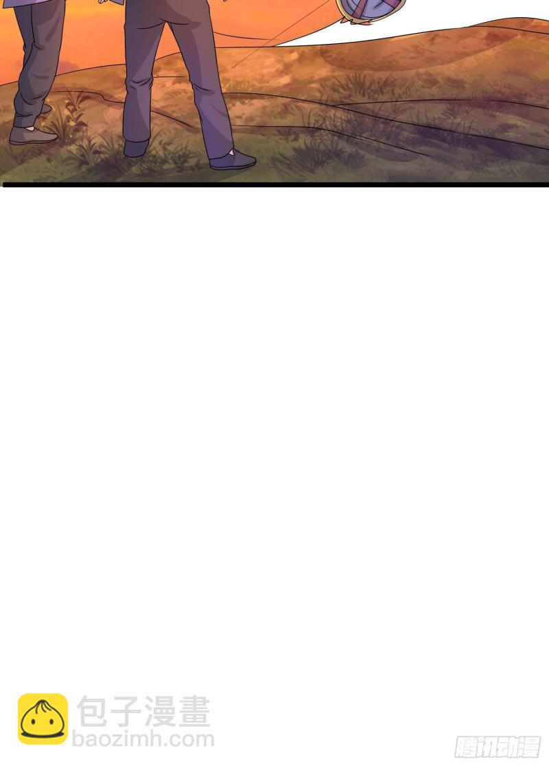 第128话 狡猾的黑烟-第131话