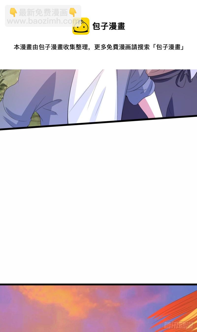 第130话 狂吠之犬不值一提-第133话