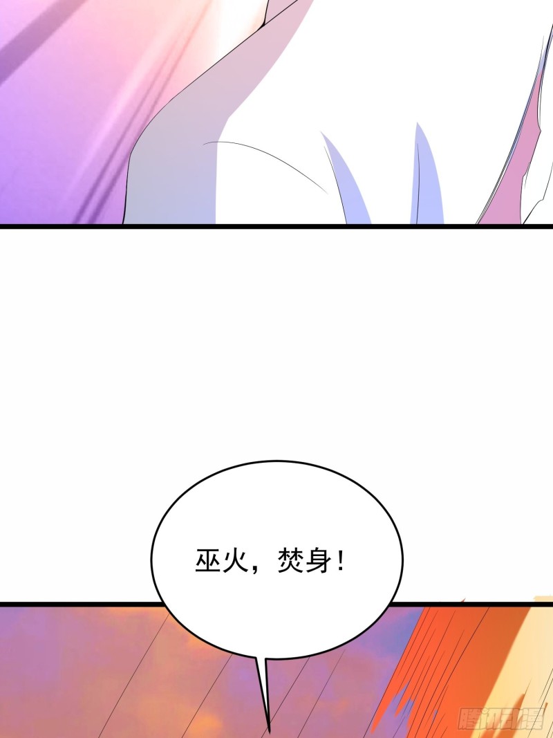 第130话 狂吠之犬不值一提-第133话