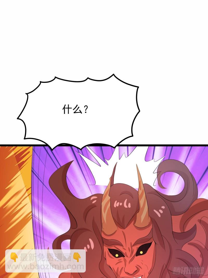 第130话 狂吠之犬不值一提-第133话