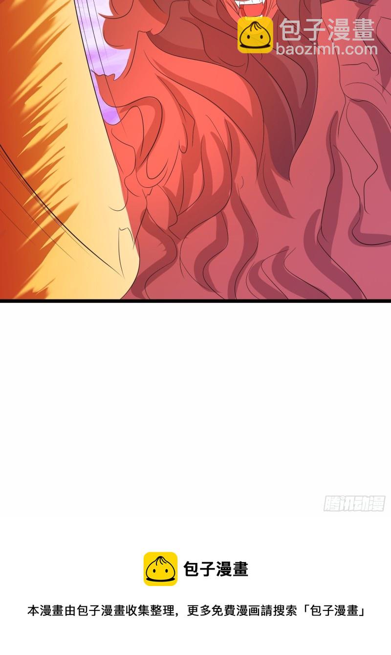 第130话 狂吠之犬不值一提-第133话