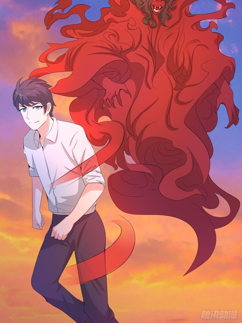 第130话 狂吠之犬不值一提-第133话