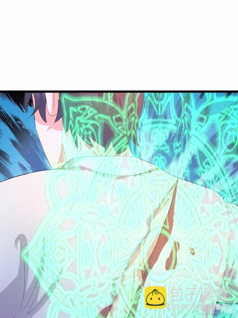 第130话 狂吠之犬不值一提-第133话