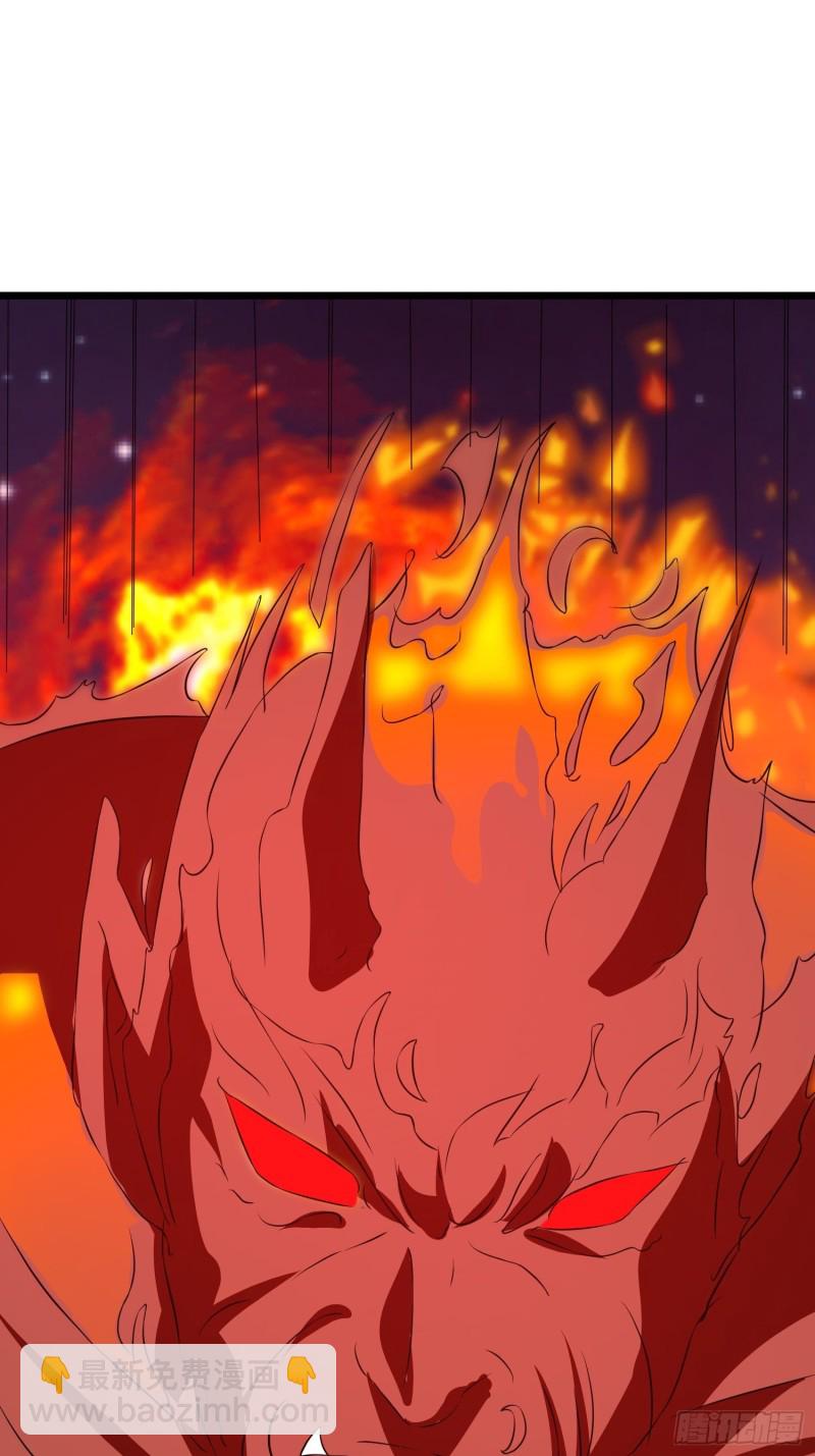 第132话 灰飞烟灭-第135话