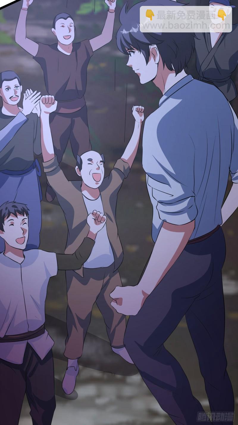 第132话 灰飞烟灭-第135话