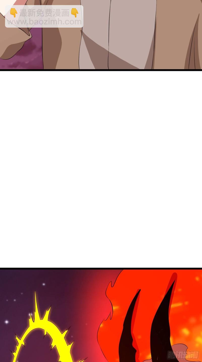 第132话 灰飞烟灭-第135话