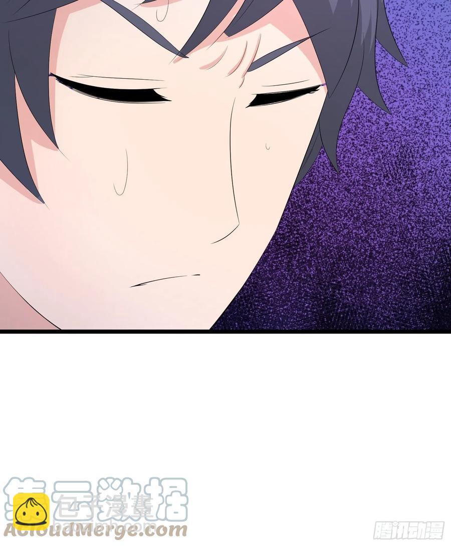 第134话 小六的&ldquo;附灵&rdquo;-第137话