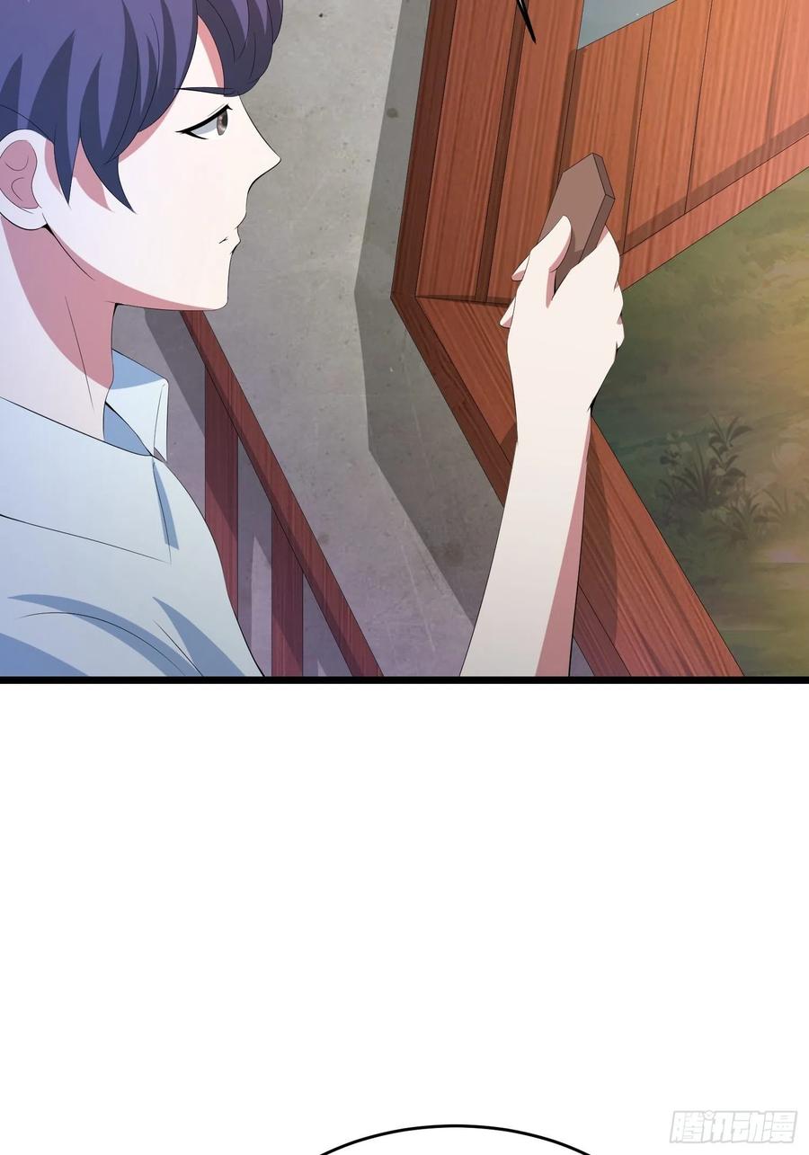 第134话 小六的&ldquo;附灵&rdquo;-第137话