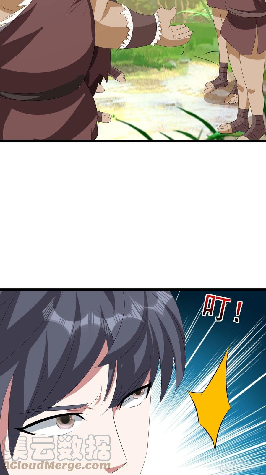 第136话 小七是&ldquo;暗语者&rdquo;？-第139话