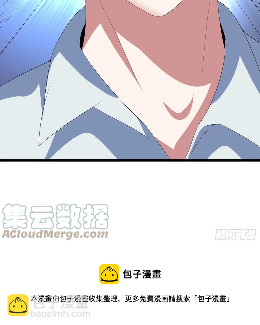 第136话 小七是&ldquo;暗语者&rdquo;？-第139话