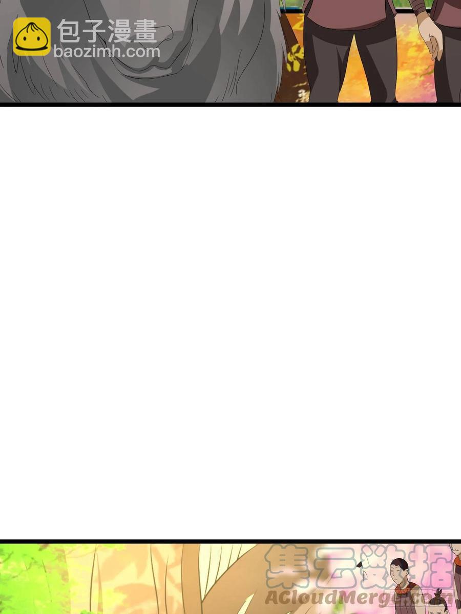 第136话 小七是&ldquo;暗语者&rdquo;？-第139话