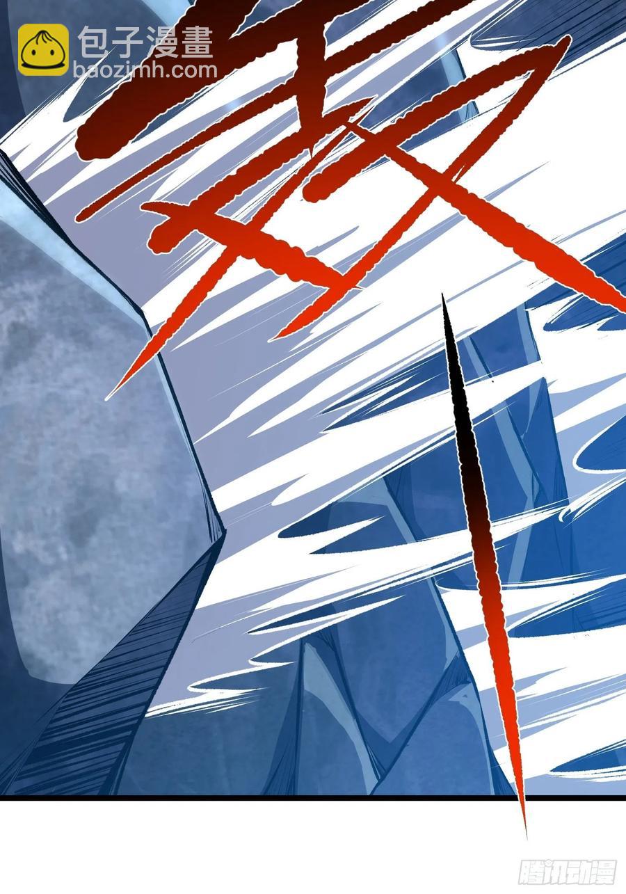 第13话 洞主别怕，我来救你了(1/2)-第15话