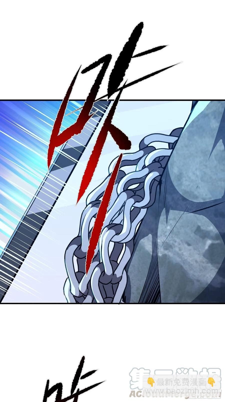 第13话 洞主别怕，我来救你了(1/2)-第15话