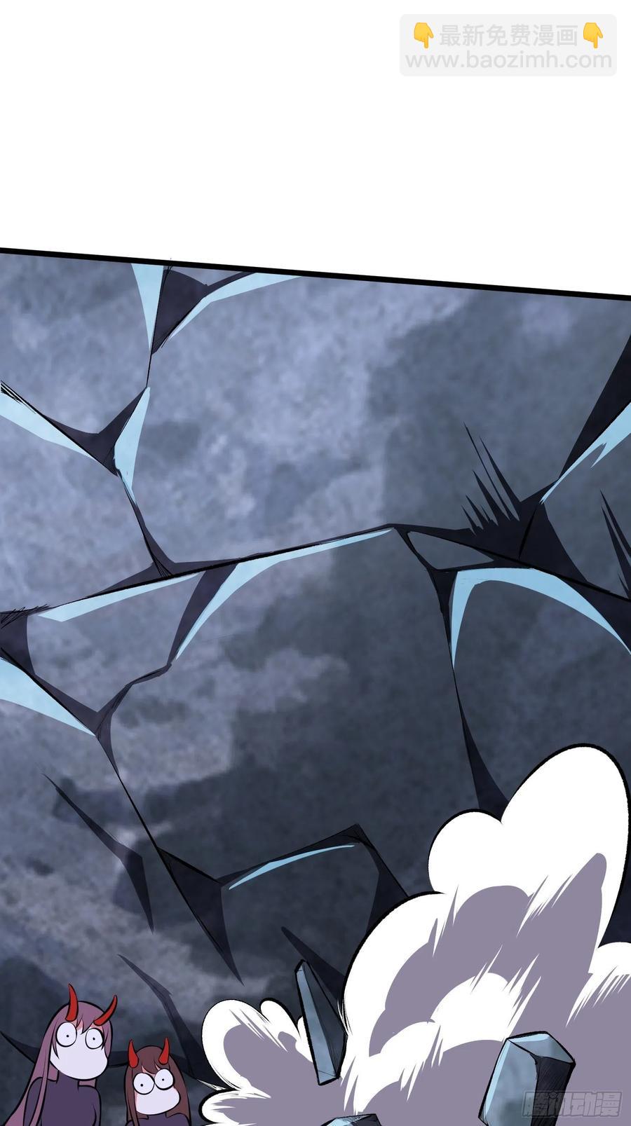 第13话 洞主别怕，我来救你了(1/2)-第15话