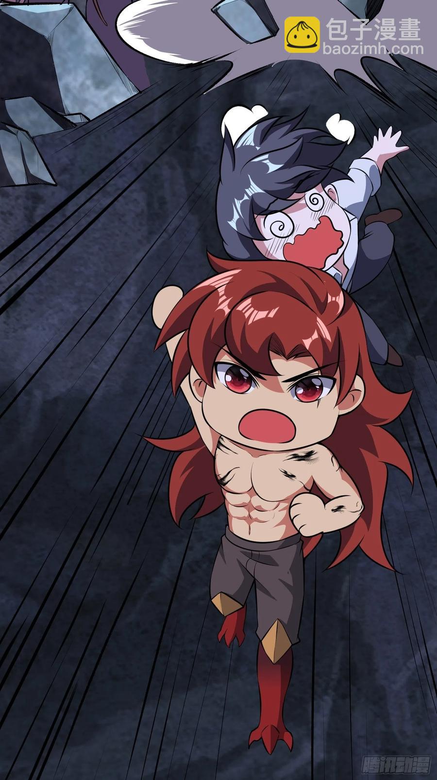 第13话 洞主别怕，我来救你了(1/2)-第15话