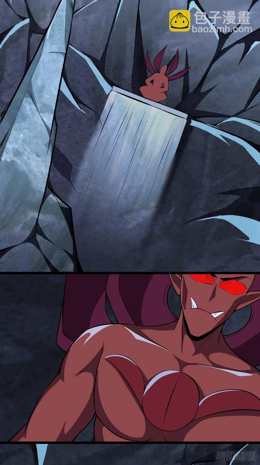 第13话 洞主别怕，我来救你了(1/2)-第15话