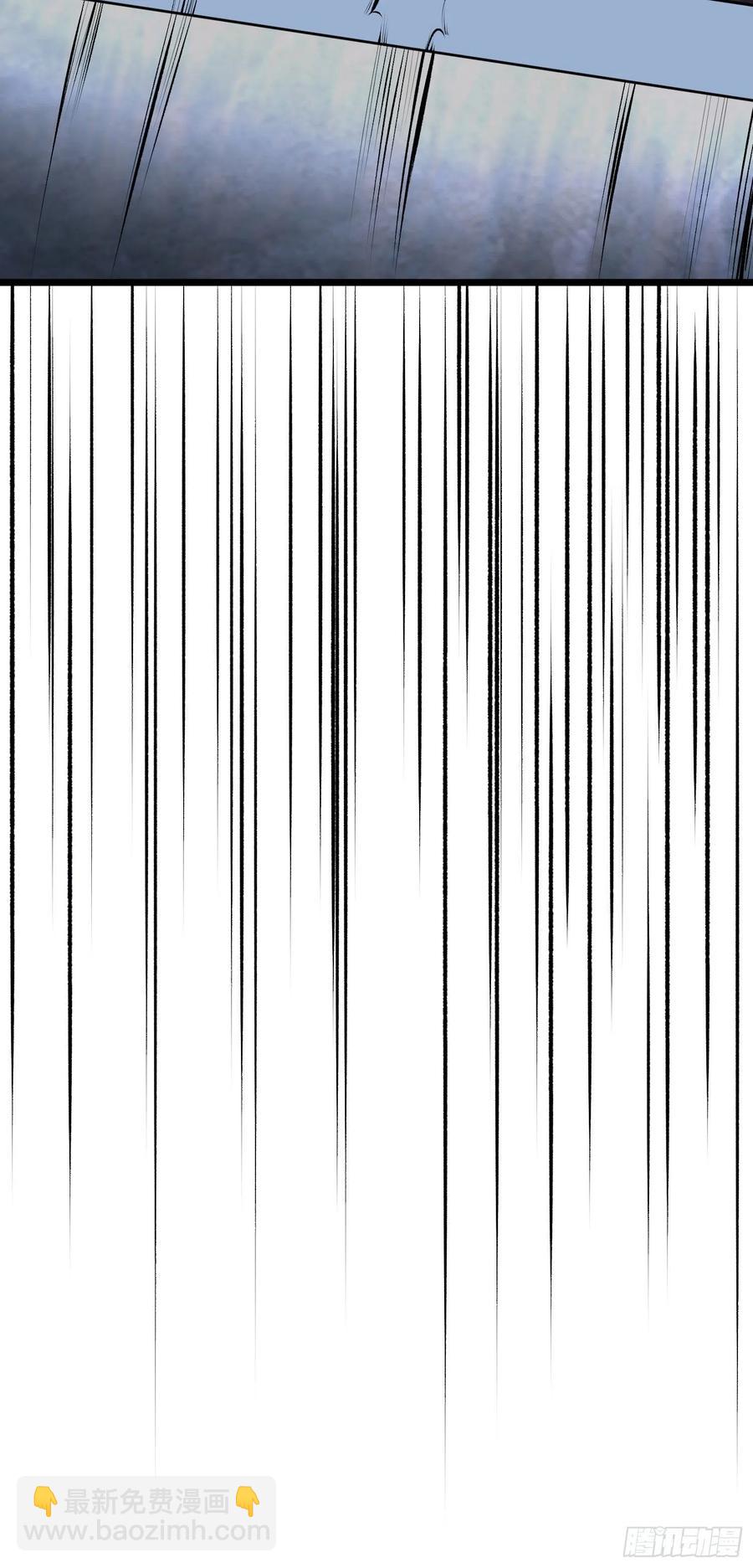 第13话 洞主别怕，我来救你了(1/2)-第15话