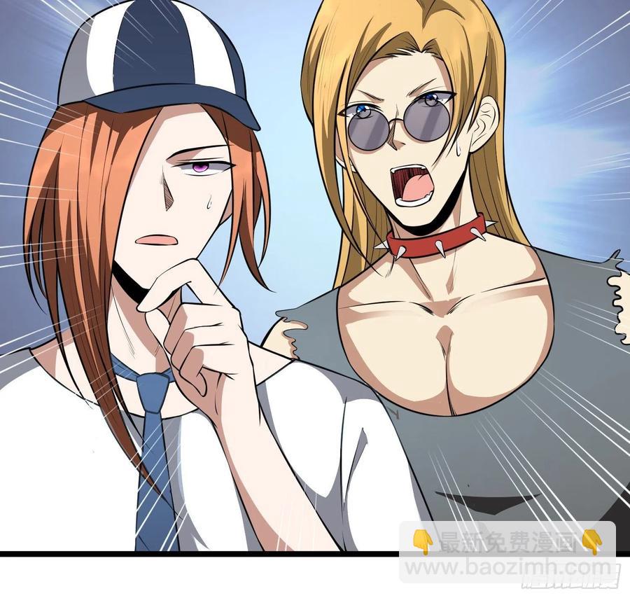 第13话 洞主别怕，我来救你了(1/2)-第15话