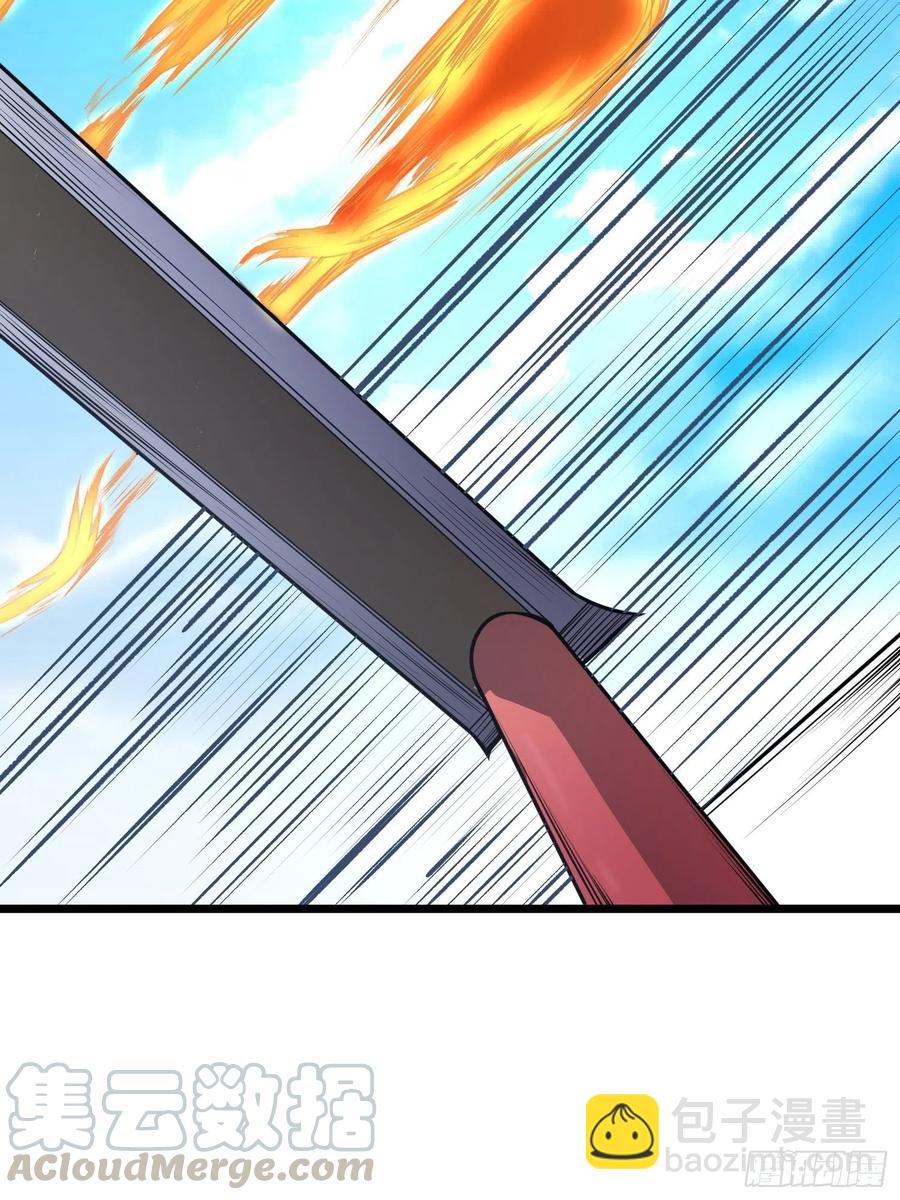 第13话 洞主别怕，我来救你了(1/2)-第15话