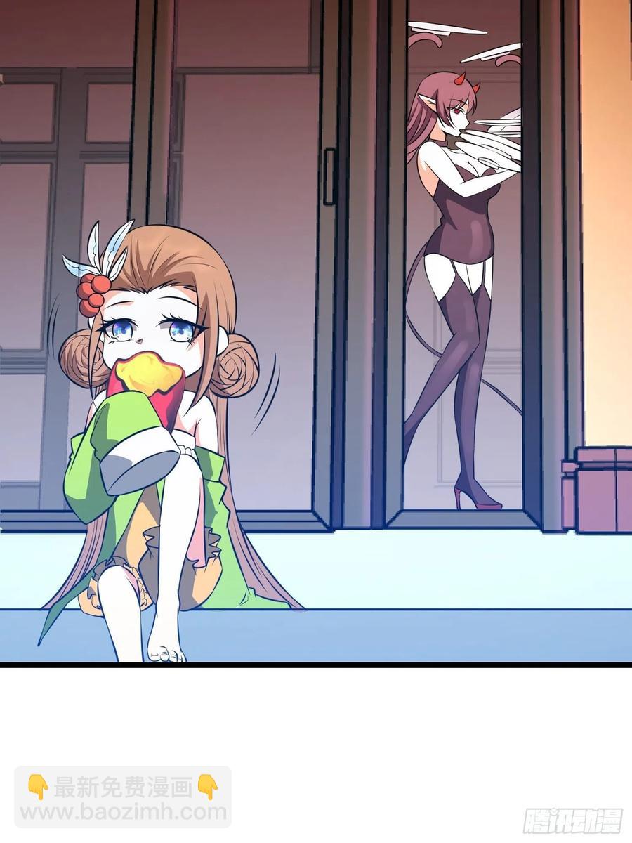 第13话 洞主别怕，我来救你了(1/2)-第15话