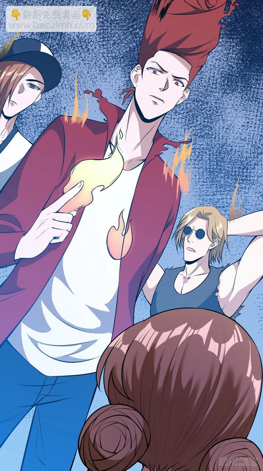 第13话 洞主别怕，我来救你了(1/2)-第15话